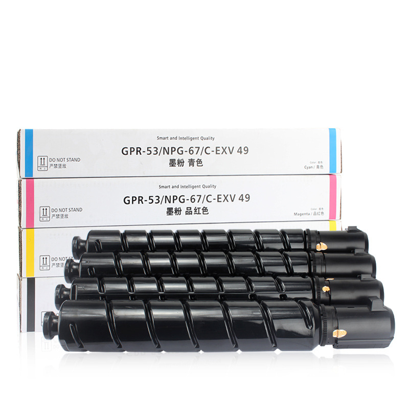 canon c3530 toner