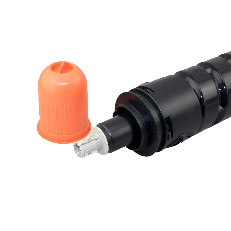 Suitable for Canon NPG51 Toner Cartridge G51 CEXV33 2530I 2525I Toner