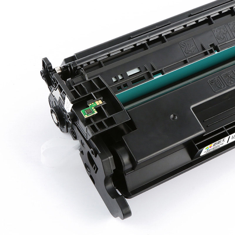 compatible HP 26A CF226A Copier Toner Cartridge for HP Laser Printer